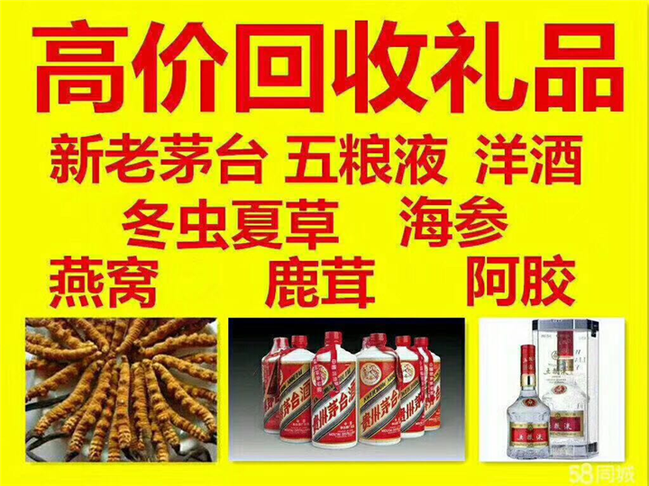 云龙案例展示